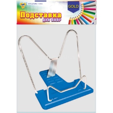 Подставка для книг пластик упор металл "Голд+" ассорти е.п ПЧЕЛКА