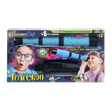 Телескоп 37*20*7 см "IQ Эксперимент"