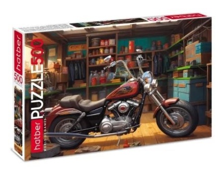 Пазлы  500 элементов  480*330мм. "Байк в гараже"