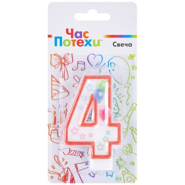 Свеча-цифра "4" Шары 7,6см.