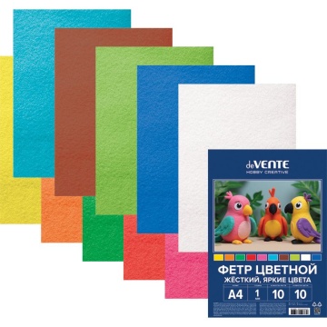 Набор цветного фетра А4 10л. 10цв., "Яркие цвета" 1мм, ЖЕСТКИЙ