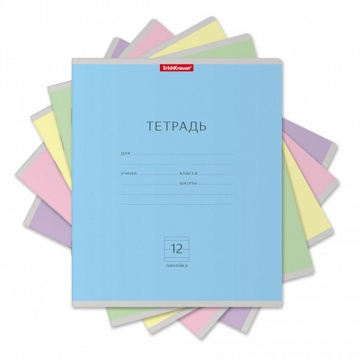 Тетрадь А5 12л кл. крупн. Erich Krause "Классика" ассорти