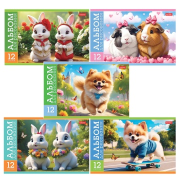 Альбом А5 12л скоба "Пушистые милашки"  пл. 100 гр/м, 5диз.в блоке