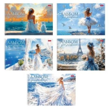 Альбом А4 32л гребень пласт.обл. "Прекрасные незнакомки" 5диз.в спайке, пл. 100 гр/м
