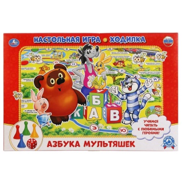 Игра с фишками 217*330 мм  "Азбука мультяшек"