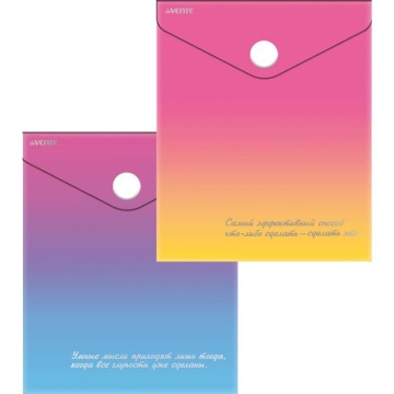 Конверт на кнопке с рисунком 115*157мм Degrade" 0,18мм