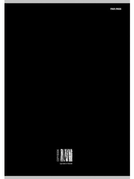 Тетрадь А4  80л кл. скоба Проф-Пресс "Минимализм в черном - 2" (203*273мм)