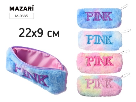Пенал-косметичка (220*90) молния, иск.мех. "Pink"