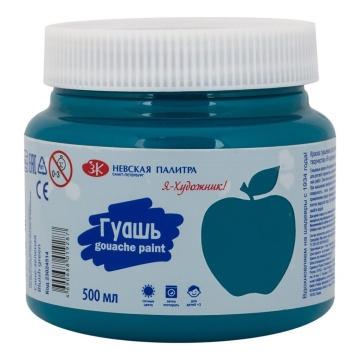 Гуашь художественная ЗХК "Я-Художник!" 500мл сине-зелёная, банка