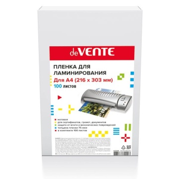 Плёнка д/ламинирования deVente А4, 75мкм, 100шт/уп, матовая