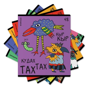 Тетрадь А5 48л кл. Erich Krause "Crazy Birds", выборочный УФ-лак, MIX-PACK