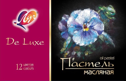 Пастель масляная "Люкс" 12 цв