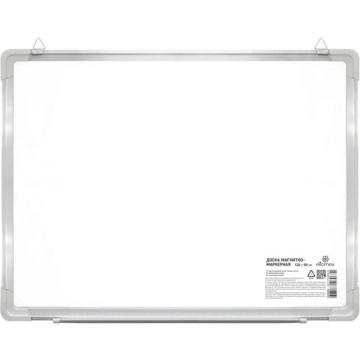 Доска магнитно-маркерная  90*120см