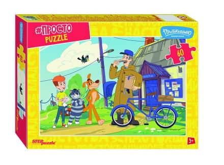 Пазлы   60 элементов  270*180мм  "Простоквашино. Продолжение" (С/м)