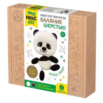 Набор для валяния шерстью "Панда" 7+