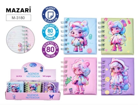 Блокнот А6. 80 л. 10,5*9,2 см. Линия. ДЕВОЧКИ. Мягкая объёмная обложка. Ассорти 4 дизайна