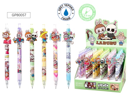 Ручка гелевая автоматич. ЗУБАСТИК (Лабубу), 0.5 мм, пластик.корпус, 6 дизайнов, Синяя