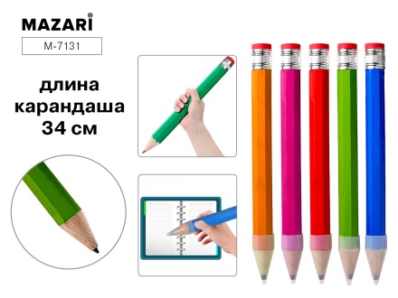 Карандаш Гигант деревянный, с ластиком HB, длина 34см, шестигранный корпус