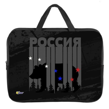 Папка А4 (350*265*45) с ручками, молния, ткань "Россия"
