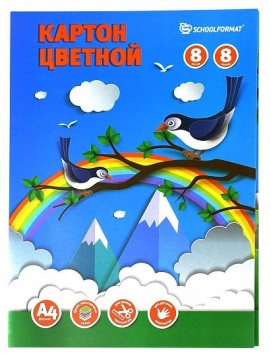 Картон цв. Schoolformat 8 цв. 8 л. немел. А4 200x280 мм в папке