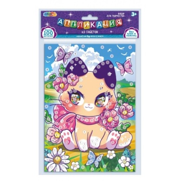 Аппликация из пайеток 17*23см "Кавай, котик!"