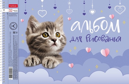 Альбом А4 32л гребень "Пушистые мордочки"