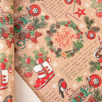 Бумага упаковочная 70*100см "Стихи"