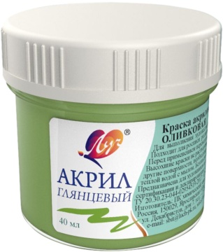 Краски акрил.  пастельная 40 мл. Оливковая