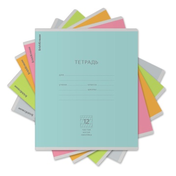 Тетрадь школьная ученическая ErichKrause® Классика Nature Colors ассорти, 12 листов, частая косая линейка (в плёнке по 10 штук)