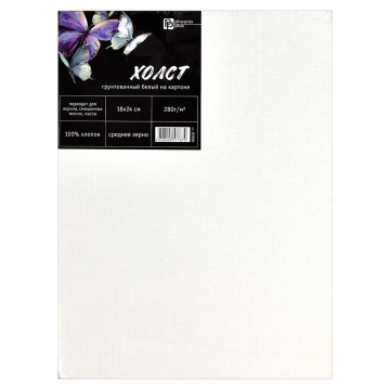 Холст на картоне 18*24 см "Феникс+. Бабочки" 100% хлопок, 280 г/м2, среднее зерно