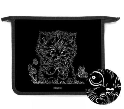 Папка д/тетрад. А5 (240*205*40) 1отд. молния сверху, пластик, фольга "Котёнок с ромашкой"