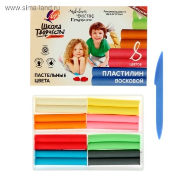 Пластилин восковой. "Школа творчества". 8 цв. Стек