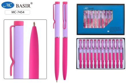 Ручка металл. С поворотн.механизмом. Комбинир.корпус soft - сиреневый фуксия. Синяя