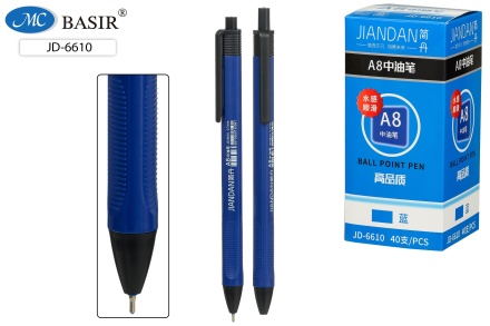 Ручка шариковая автоматич. На масляной основе. Синий корпус треуг.формы. 0,7 мм. Синяя