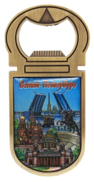 Открывалка-магнит "СПб.Спас, Исаакий, Медный, мосты", рис.,цв.бронза