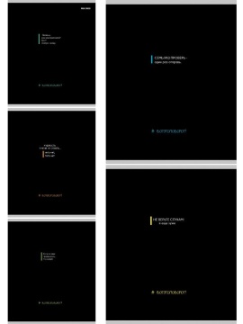 Тетрадь А5 48л кл. Проф-Пресс "Забавные фразы - 1" 5диз.в спайке