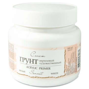 Грунт акриловый 500 мл, "Сонет" художественный