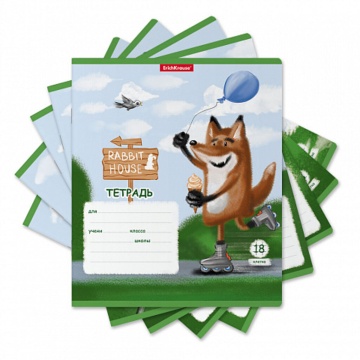Тетрадь школьная ученическая ErichKrause Хитрый лис, 18 листов, клетка (в плёнке по 10 шт.)_MIX-PACK