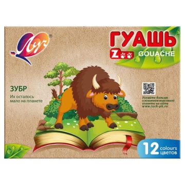 Гуашь 12цв 180мл ZOO