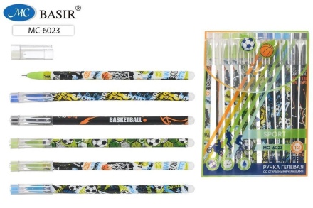 Ручка гелевая стираемая "Спорт" синяя, 0,5мм