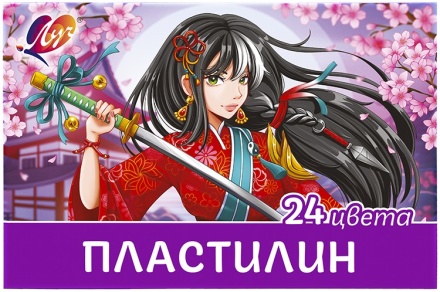 Пластилин классический. "АНИМЕ". 24 цв. Сиреневый