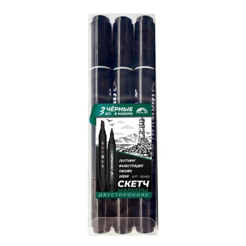 Набор маркеров для скетчинга   1цв.*3шт. Черный  двусторон., 1,0-6,2мм
