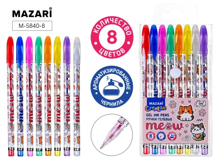 Набор гелевых ручек MAZARI  8 цв. "Meow" с блёстками аромат.чернила, цв.корпус, 0,9мм