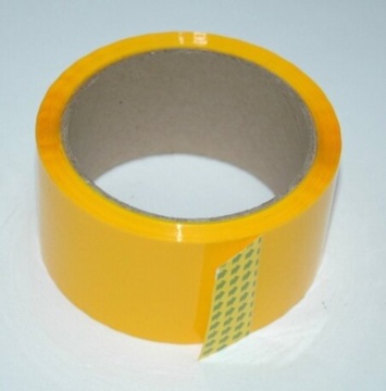 Скотч 48мм*50м цветн. жёлтый 45мк Maksi