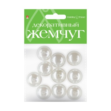 Бусины пласт. "HobbyTime. Жемчуг"  20мм