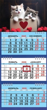 Календарь Трио Малый 200*470мм на 2026г. Два котёнка