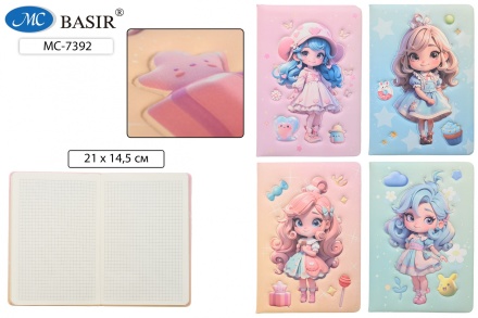 Блокнот детский: "КУКЛА"; цветная обложка с рисунком 3D .ассорти., блок-клетка 1 офсет (прошитый), 80 листов; 16*10,7 см.