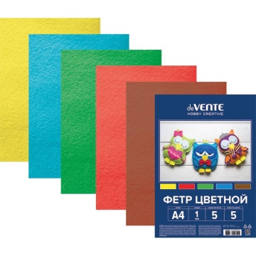 Набор цветного фетра А4  5л. 5цв. "Яркие цвета", 1мм