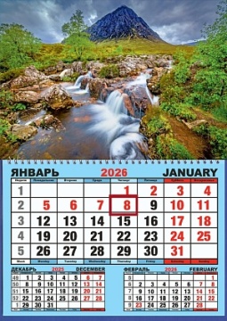 Календарь настенный 310*420мм на 2026г. ОДНОБЛОЧНЫЙ с курсором и календ.сеткой "Горная река"